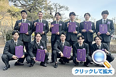 2026.3.1　卒業おめでとう！